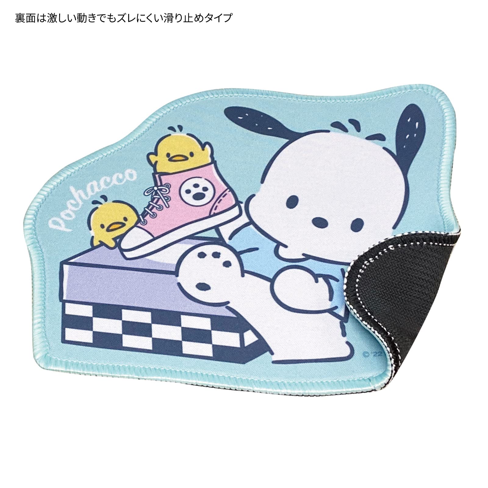 極美品 サンリオキャラクターズパソコン 説明書、マウスパッド付 送料無料 セガトイズから「サンリオキャラクターズ パソコン」が登場